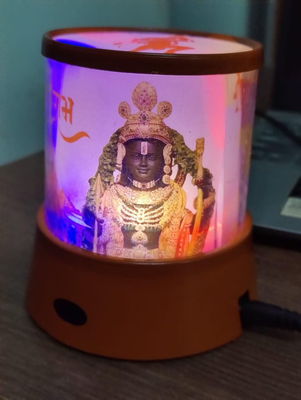 Ram Mandir Lamp